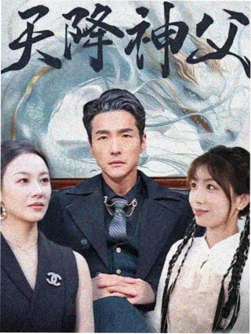 放映员职业观察配图